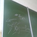 ���� ����, ��������, 30 ��� - ��������� 19 ������� 2014 � ������ ������ ��������