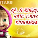 ���� ��������, ������������-�������� - ��������� 6 �������� 2014 � ������ ������ ��������