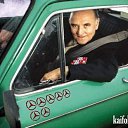 ���� ��������� (����), �����, 61 ��� - ��������� 24 ������� 2014 � ������ ���� ����������