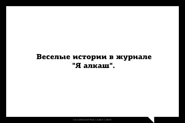 JPG - 18  2014  14:09