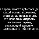 ���� �������, ������-��-����, 43 ���� - ��������� 10 ������� 2014 � ������ ������ ��������