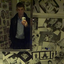 ���� �����, �����������, 39 ��� - ��������� 28 ������� 2014