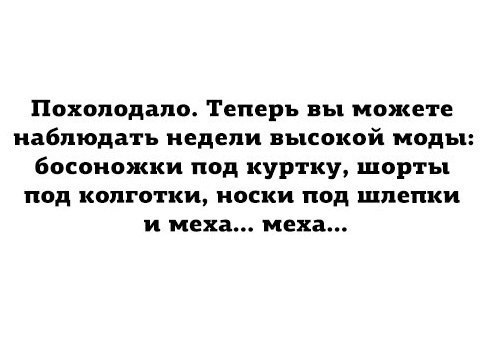    - 30  2014  17:03