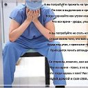 ���� �������, ����� - ��������� 31 ������� 2014 � ������ ������ ��������