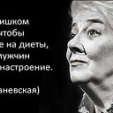 ���� �������, ����������� - ��������� 25 ������� 2014 � ������ ������ ��������