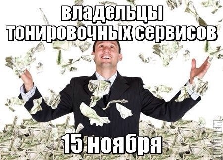   [|] - 10  2014  16:55