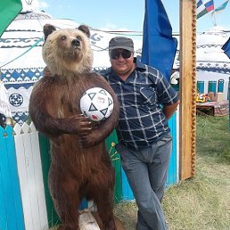 �����, ���, 48 ���