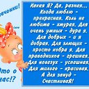 ���� �, ������� (���������� �/�) - ��������� 14 ������� 2014 � ������ ������ ��������