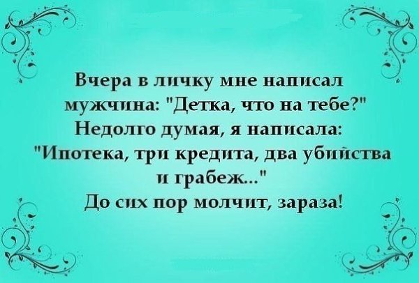   -  ! - 9  2014  13:55