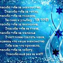 ���� ������, �����-��������� - ��������� 7 ������� 2014 � ������ ������ ��������