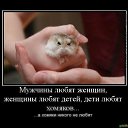 ���� ���, ������ - ��������� 24 ������� 2014 � ������ ��������