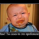 ���� Rimma, ������-���� - ��������� 6 ������ 2014 � ������ ������ ��������