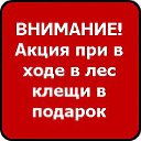 ���� ��������, �����-���������, 35 ��� - ��������� 29 ������� 2014 � ������ ���� ���� ������