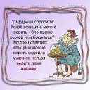 ���� �������, ���������, 47 ��� - ��������� 31 ������� 2014 � ������ ������ ��������