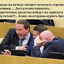 ���� �������, ��������� - ��������� 15 �������� 2014 � ������ ������ ��������