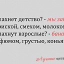    ., , 55  -  16  2014    