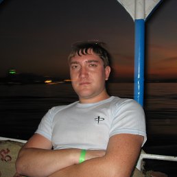 ����, ������, 39 ���