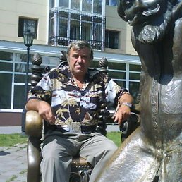 �������, ������, 75 ���