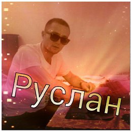 ���� ������, �������, 40 ��� - ��������� 26 ������� 2014