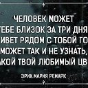 ���� �����, ������, 48 ��� - ��������� 16 ������� 2014 � ������ �������� � �������.�