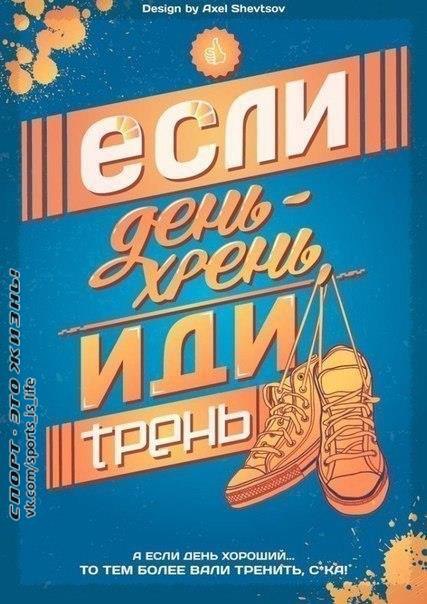       !)