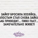 ���� Phantom, ���������, 53 ���� - ��������� 7 ������� 2014 � ������ ��� �������
