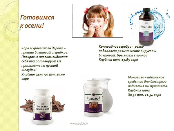   . - 25  2014  07:54 - 2