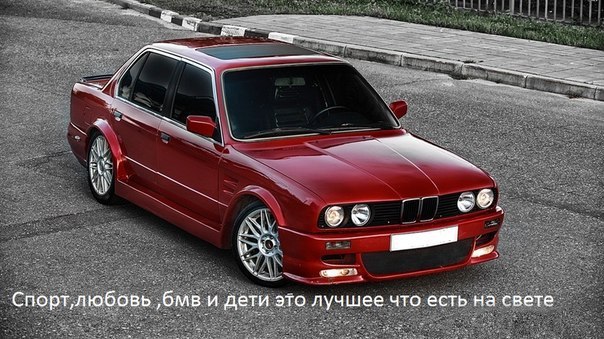  | BMW - 2  2014  01:20