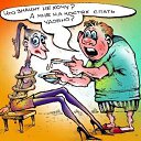 ���� �����, ����� - ��������� 14 ������ 2014 � ������ ������ ��������