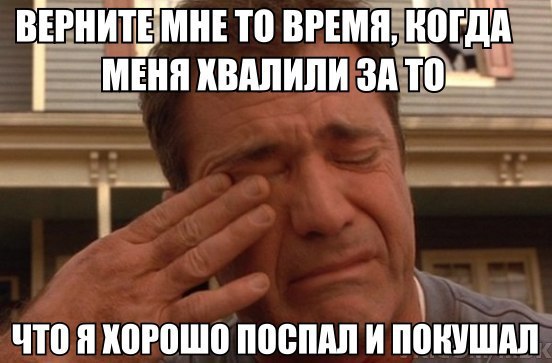 MDK - 23  2014  18:57