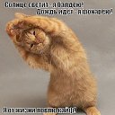 ���� Sergei, ������ - ��������� 11 �������� 2014 � ������ ���� ����������
