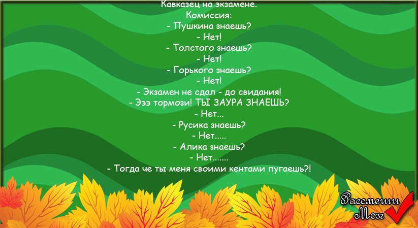  - 14  2014  22:35
