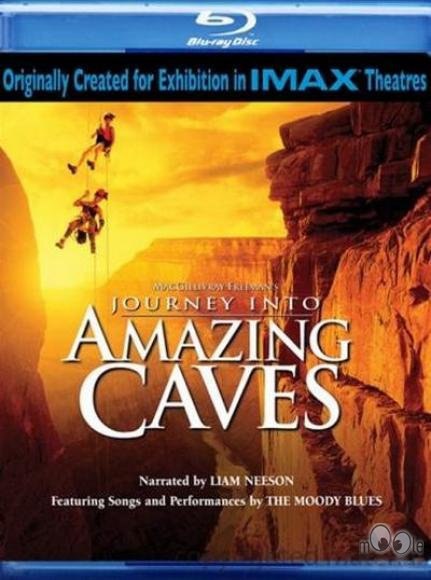    .(Journey Into Amazing Caves) ,   ...