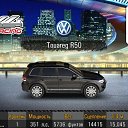���� ��������, ������, 33 ���� - ��������� 30 �������� 2014 � ������ ������ ��������