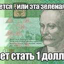 ���� ���������, ������, 56 ��� - ��������� 16 ������ 2014 � ������ ������ ��������