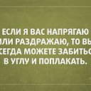���� �������, ����, 105 ��� - ��������� 21 �������� 2014 � ������ ������ ��������