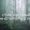 ���� �����, ������, 52 ���� - ��������� 14 ������ 2014 � ������ ������ ��������
