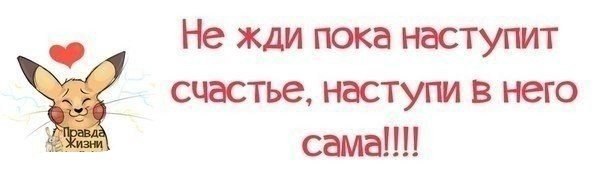 ...  :)
