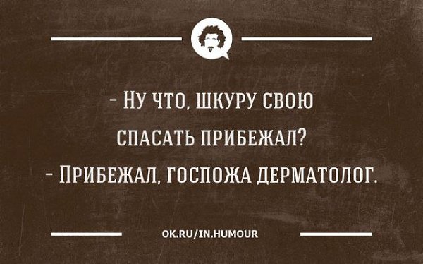  - 29  2014  00:45