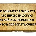 ���� ���������, ����, 48 ��� - ��������� 13 ������� 2014 � ������ ������ ��������