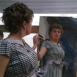 �������, ������, 41 ���