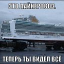 ���� Jaan, ���� - ��������� 28 ������� 2014 � ������ ������ ��������