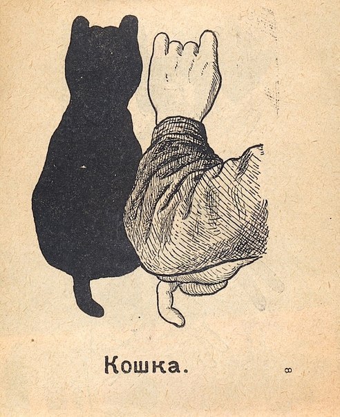    1942 . - 2