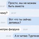���� Nataly, ������ - ��������� 3 ������� 2014 � ������ ������ ��������
