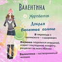 ���� ���������, ��������� - ��������� 30 ������� 2014 � ������ ������ ��������