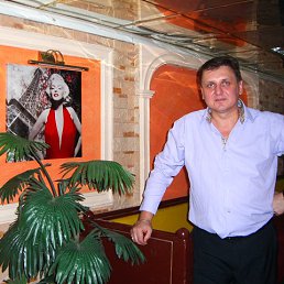 ���� Roman, ������, 51 ��� - ��������� 12 ������� 2014