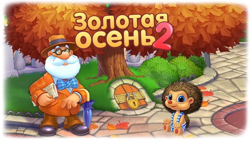 ������� ����� �� ���� �����. ��������! https://fotostrana.ru/away?to=/sl/iX2