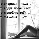  Galit,  -  29  2014    