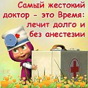 ���� *�������, ���������, 59 ��� - ��������� 5 ������� 2014 � ������ ������ ��������