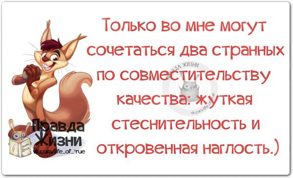   - 11  2014  13:55